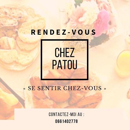 拉瓦勒Chez Patou住宿加早餐旅馆 外观 照片
