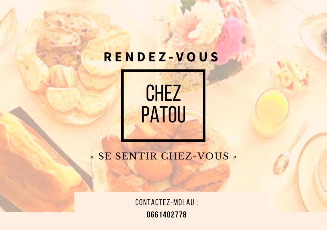 拉瓦勒Chez Patou住宿加早餐旅馆 外观 照片